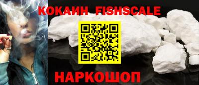 прущие грибы Краснознаменск