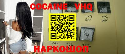 ПСИЛОЦИБИНОВЫЕ ГРИБЫ Краснокаменск