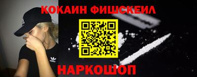 прущие грибы Краснознаменск