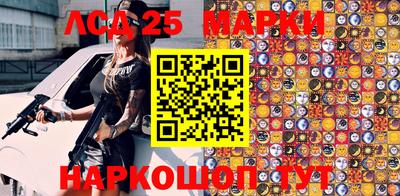 каннабис Краснодар