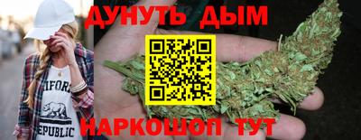 прущие грибы Краснознаменск