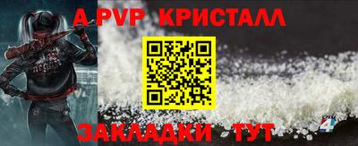 ПСИЛОЦИБИНОВЫЕ ГРИБЫ Краснокаменск