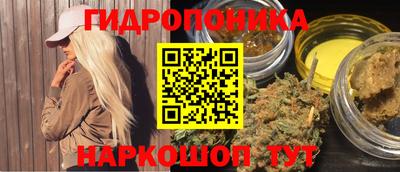 мдма Конаково