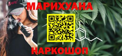 спиды Коммунар