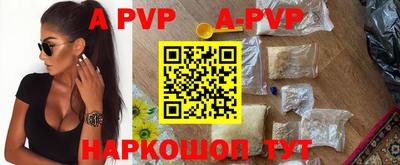 каннабис Краснодар