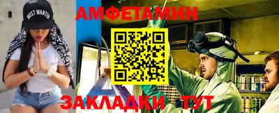 ПСИЛОЦИБИНОВЫЕ ГРИБЫ Краснокаменск
