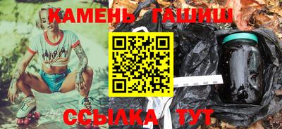 прущие грибы Краснознаменск