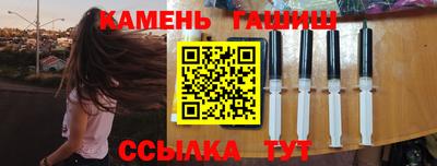 мдма Конаково