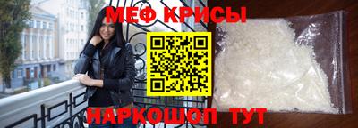 ПСИЛОЦИБИНОВЫЕ ГРИБЫ Краснокаменск